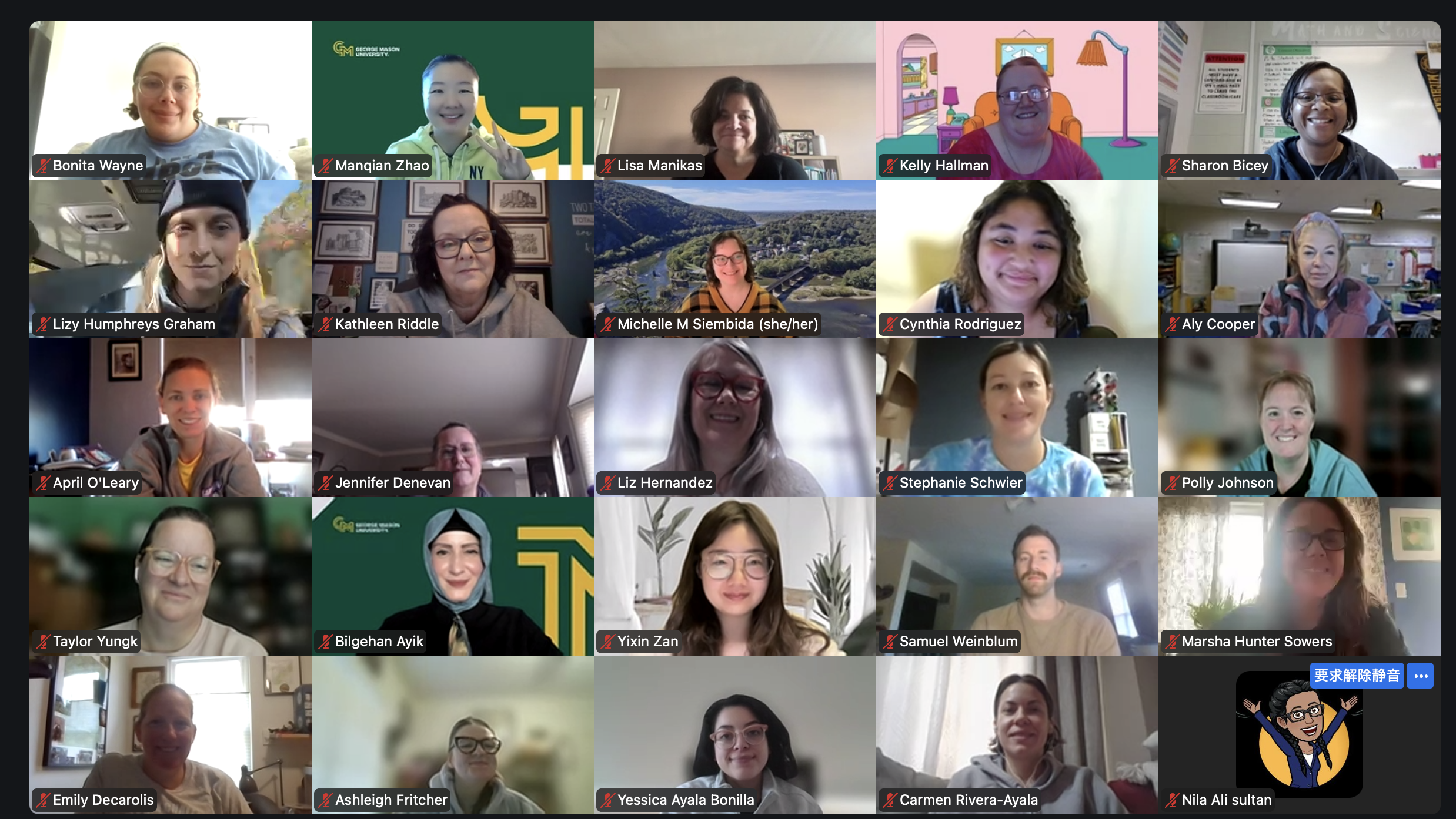 SW62025-11-01 AM10.16.40